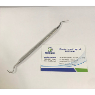 Cây nhấn mi thẩm mỹ, thám trâm