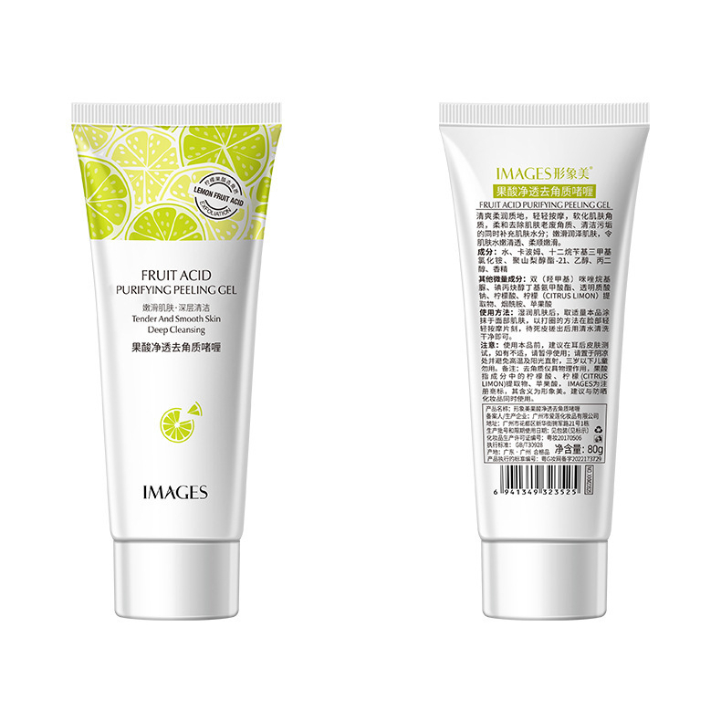 Tuýp Gel Tẩy Da Chết Chanh Tươi IMAGES 80g NO.XXM23525 -GOOD DEAL