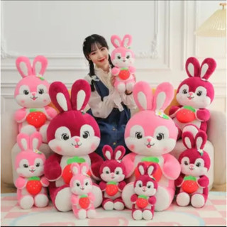 Hổ bình sữa- Heo bình sữa- Thỏ dâu