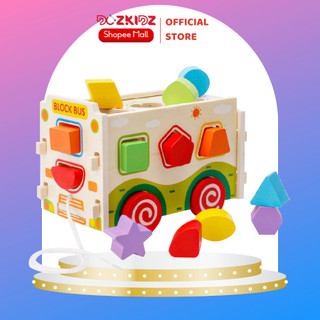 Xe đồ chơi, bộ ô tô thả 13 hình khối phân biệt hình khối màu sắc cho bé từ 1 đến 4 tuổi - DOZKIDZ