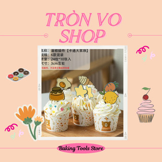 Cup giấy - 1 lốc 50 cup size 61*55 - lấy ngẫu nhiên