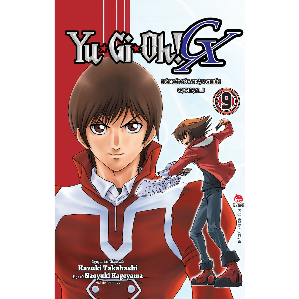 Sách - Yu-Gi-Oh! GX - Tập 9 - Hồi kết của trận chiến cực hạn…!!