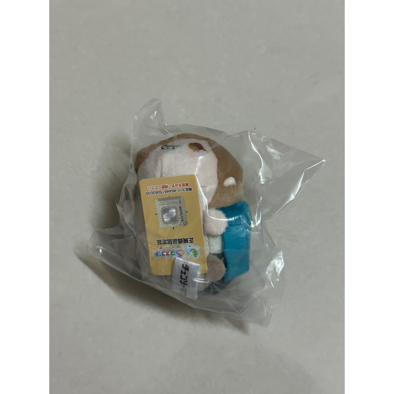 Mochi mochi mascot chainsaw man power