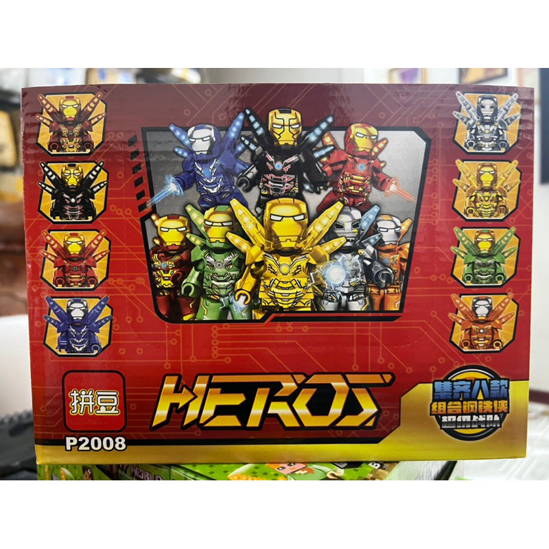 Lắp ráp minifigure heros irronman trọn bộ 8 mẫu giá rẻ cho bé P2008