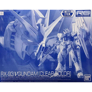 Mô Hình Limited Item RG Nu Gundam Clear Color
