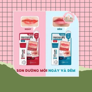 Son dưỡng môi Mediheal