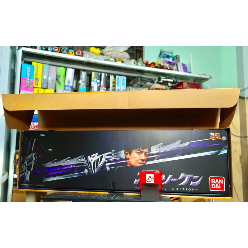 ĐỒ CHƠI MÔ HÌNH SIÊU NHÂN KHỦNG LONG DX GAISOULKEN RYUSOULGER