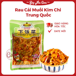 Rau Cải Muối Kim Chi / Rau Mầm Đá Muối Cay Trung Quốc - Bếp Nhà CIMI