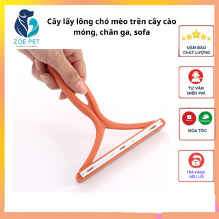 Dụng cụ lấy lông chó mèo, cây lấy lông chó mèo, sơ vải trên cây cào móng, chăn ga, quần áo