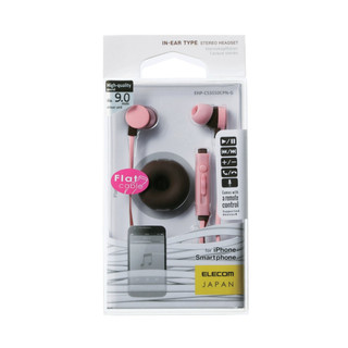 Tai nghe có mic Elecom EHP-CS3550CPN-G