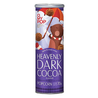 Snack Bắp Rang Nổ Omypop Vị Socola Đen 70G bánh snack dạng hộp bắp rang bơ