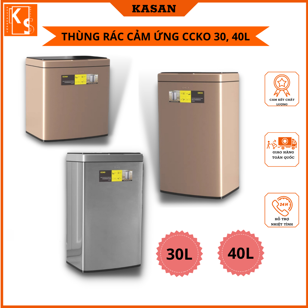 Thùng rác cảm ứng CCKO, thùng rác thông minh tự động đóng mở, chất liệu inox, dung tích 30L, 40L