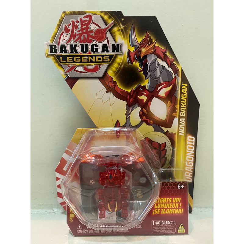 bakugan nova dragonoid led