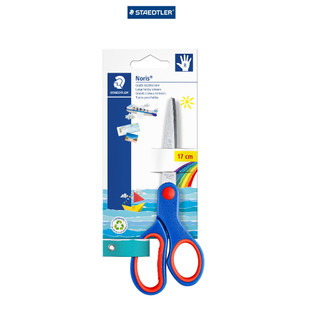 Kéo học sinh STAEDTLER dài 14cm và 17cm