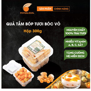 TẦM BÓP NAM MỸ TƯƠI BÓC VỎ (HỘP 300G)
