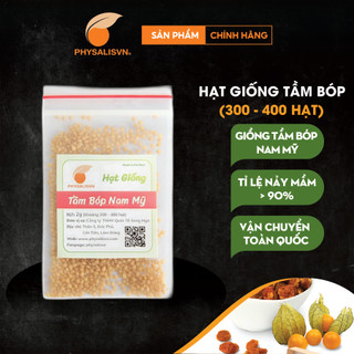 HẠT GIỐNG TẦM BÓP NAM MỸ (300-400 HẠT) - THÙ LÙ NAM MỸ