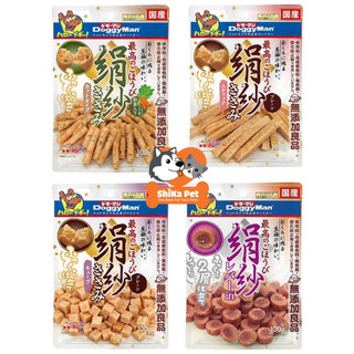 Snack cho chó gà nướng mềm saya doggyman 100g