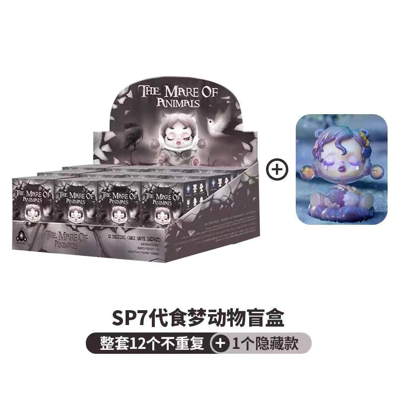 Sẵn  Skullpanda Series The Mare of Animals