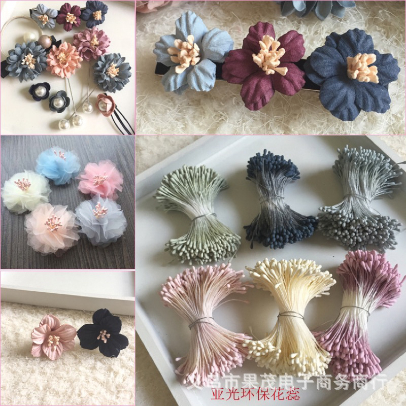 Bó 200 nhuỵ hoa giả đầu tròn 0,1cm