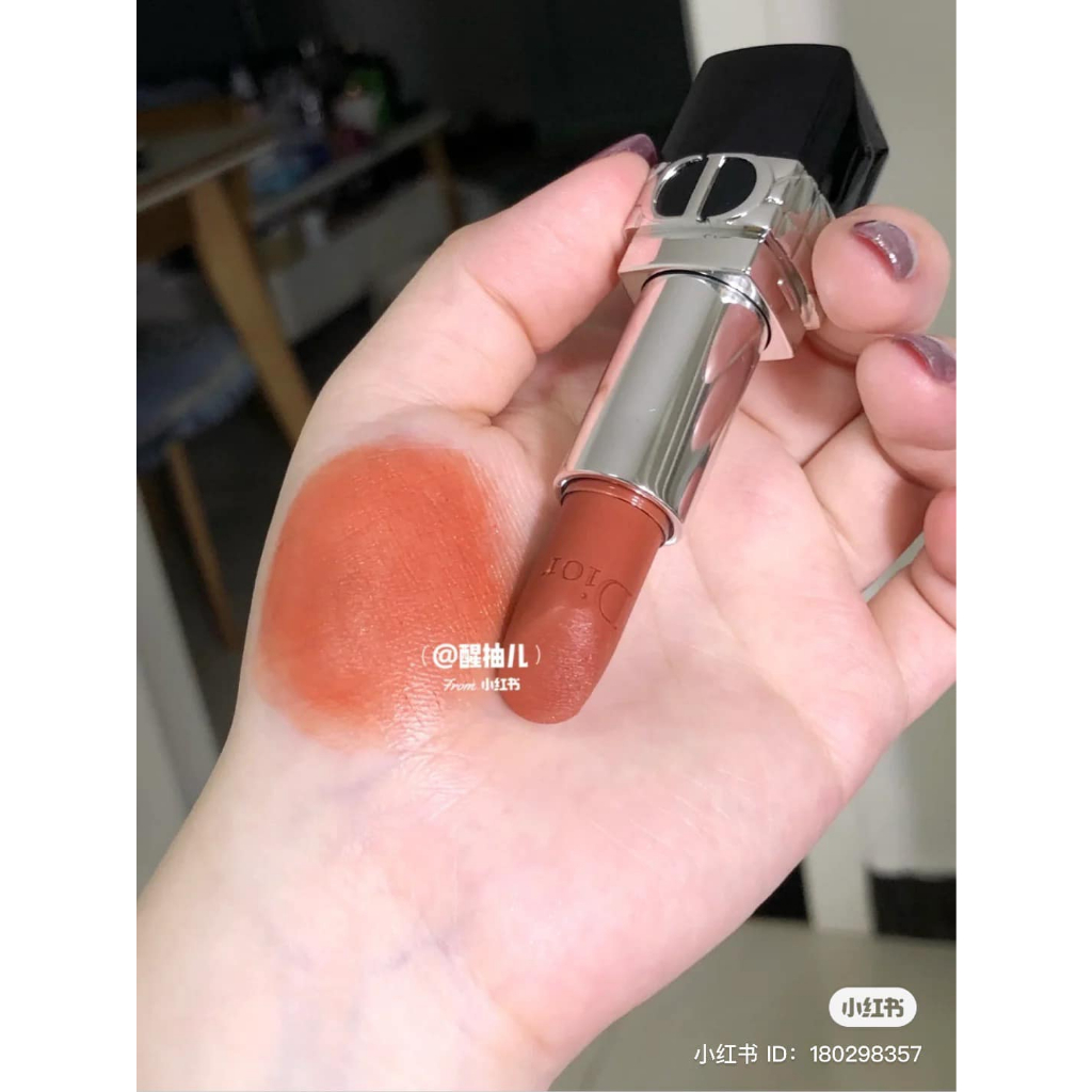 Son thỏi lì Dior rouge matte màu 314 Grand Bal cam đất hot hit