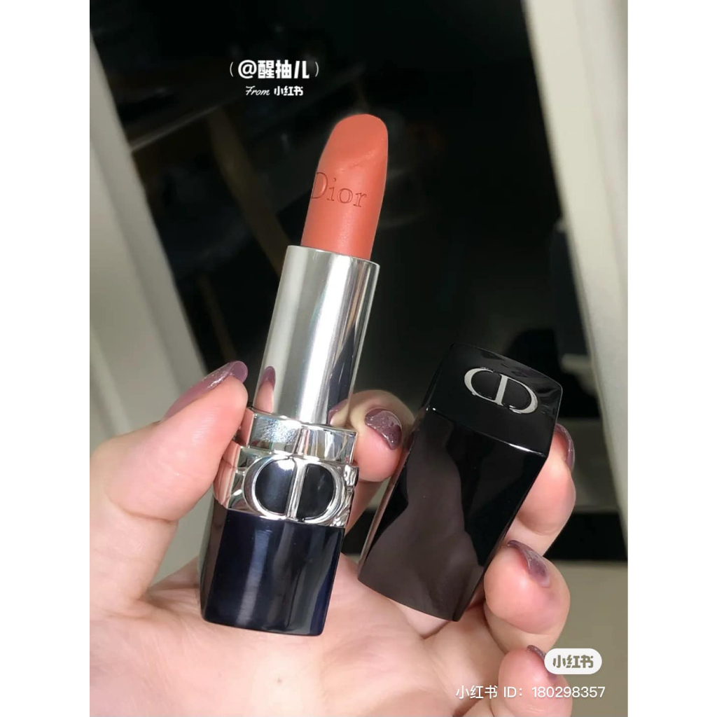 Son thỏi lì Dior rouge matte màu 314 Grand Bal cam đất hot hit