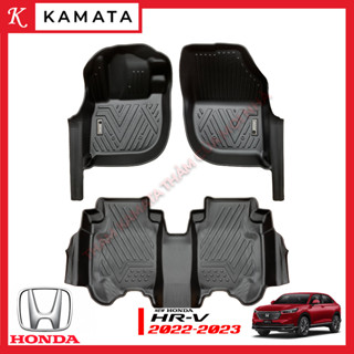 Thảm lót sàn ô tô Honda HRV 2022-2024 đúc nguyên khối TPV (3 tấm/Bộ)