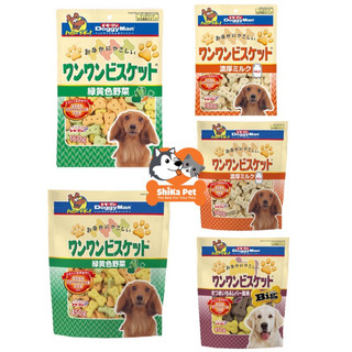 Snack bánh quy vị rau củ/sữa/gan cho chó doggyman