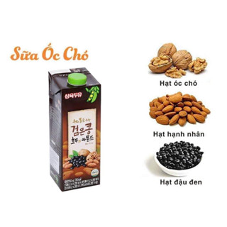 Sữa hạt đậu đen óc chó hạnh nhân Hàn Quốc 950ml