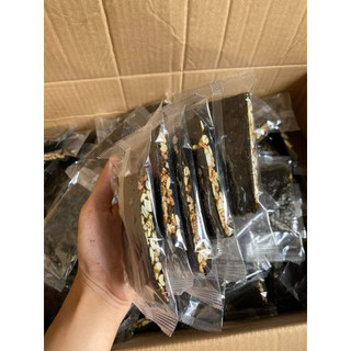 Rong biển kẹp hạt dinh dưỡng cao cấp 250g