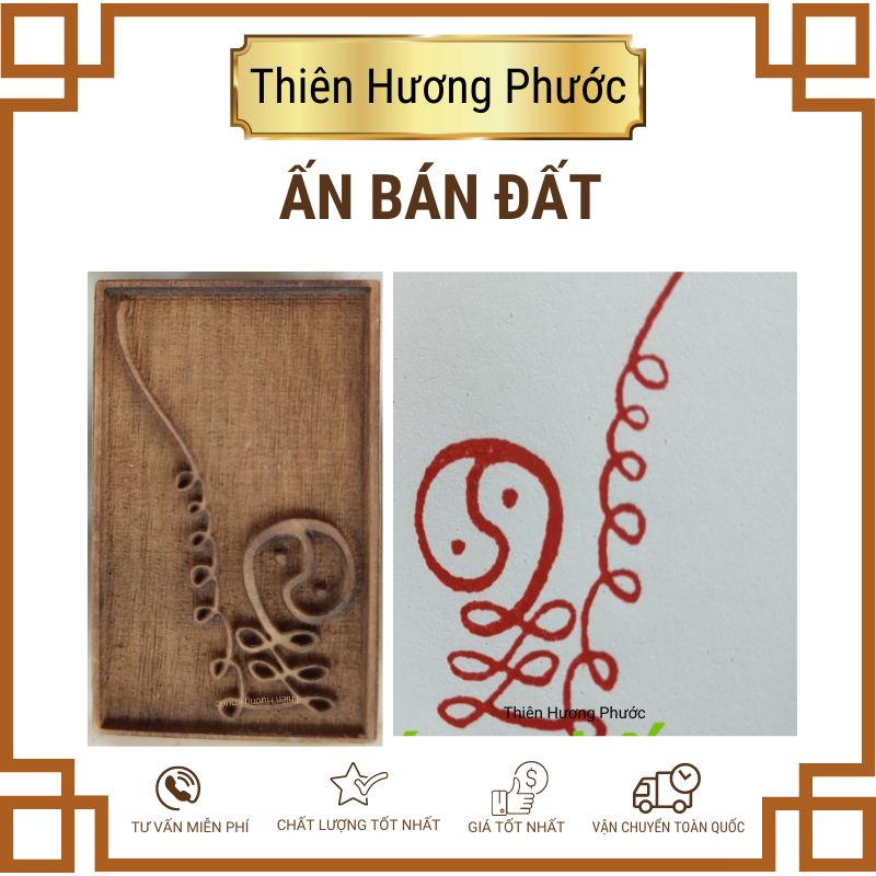 Ấn triện bán đất 5cm gỗ thị khắc nổi