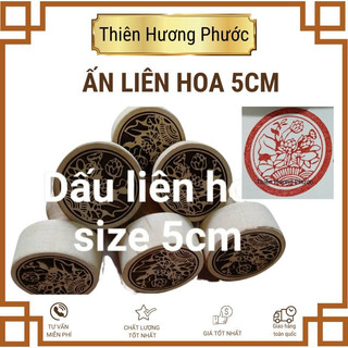 Ấn địa mẫu 6cm gỗ thị khắc nổi