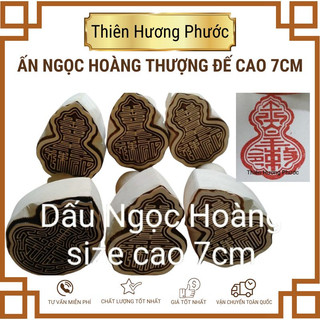 Ấn địa mẫu 6cm gỗ thị khắc nổi