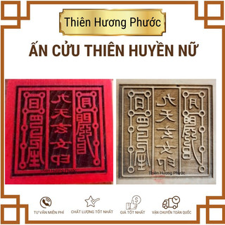 Ấn triện bán đất 5cm gỗ thị khắc nổi