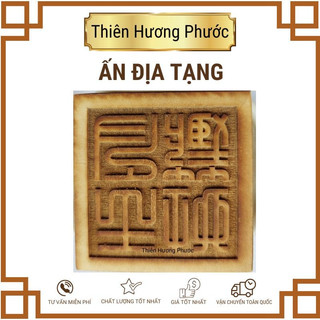 Ấn địa mẫu 6cm gỗ thị khắc nổi