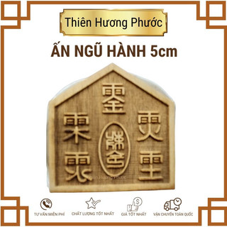Ấn địa mẫu 6cm gỗ thị khắc nổi