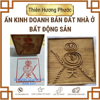 Ấn địa mẫu 6cm gỗ thị khắc nổi