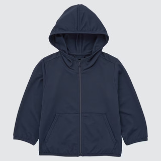 Áo chống nắng UV chất làm mát AIRism Uniqlo cho bé