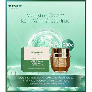 [CHÍNH HÃNG] KEM FACE NÁM TÁI CẤU TRÚC - FACE MELASMA LOẠI BỎ NÁM SẠM LÂU NĂM