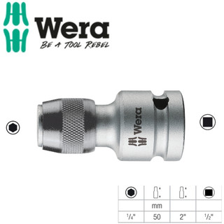 Đầu chuyển wera 784 c/1 vuông 1/2" ra lục giác 1/4" với tháo lắp nhanh wera 05042760001