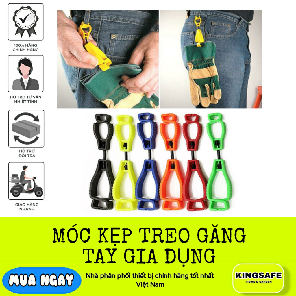 MÓC KẸP TREO GĂNG TAY GIA DỤNG , KHÓA KẸP DỂ MỞ, TIỆN LỢI ,MÀI MÒN ( MÀU SẮC NGẪU NHIÊN THEO TỒN KHO CÓ SẴN )( 1 CÁI )