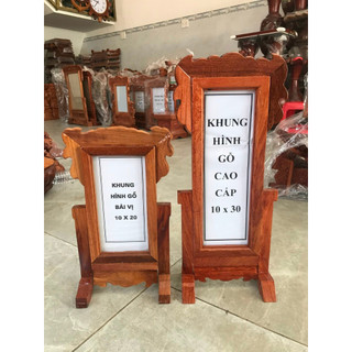Bài vị thờ cúng gia tiên gỗ hương 20 x 25 cm--10 x30 cm