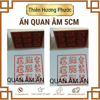 Ấn quan âm 6cm gỗ thị khắc nổi