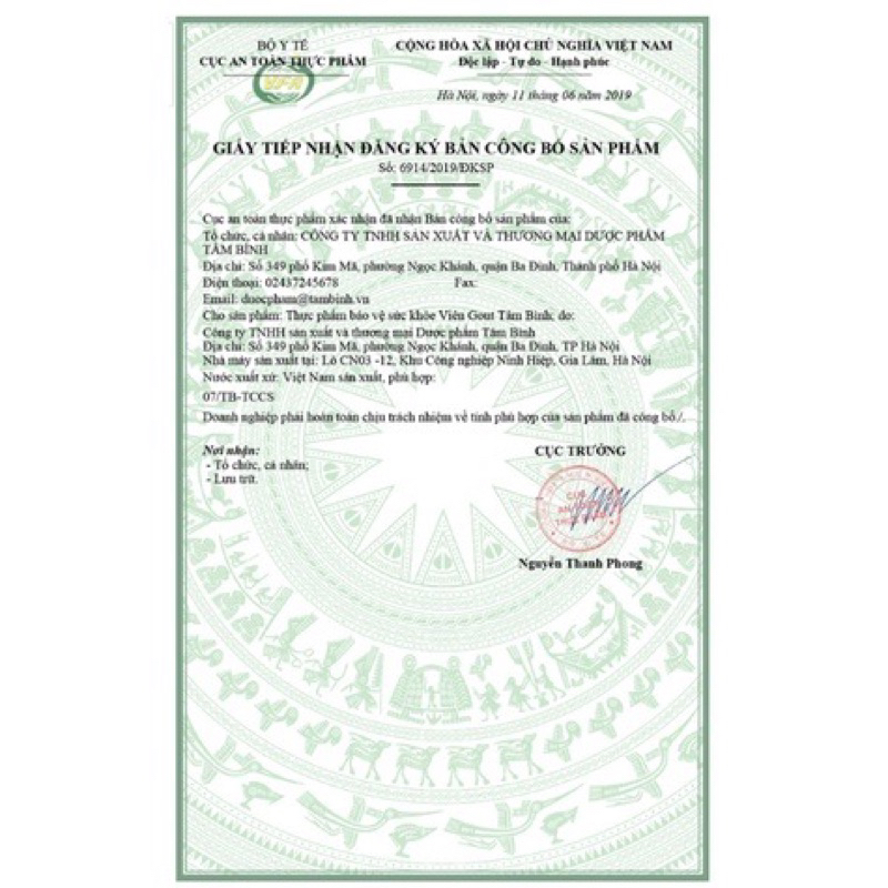 Viên Gout Tâm Bình lọ 60 viên