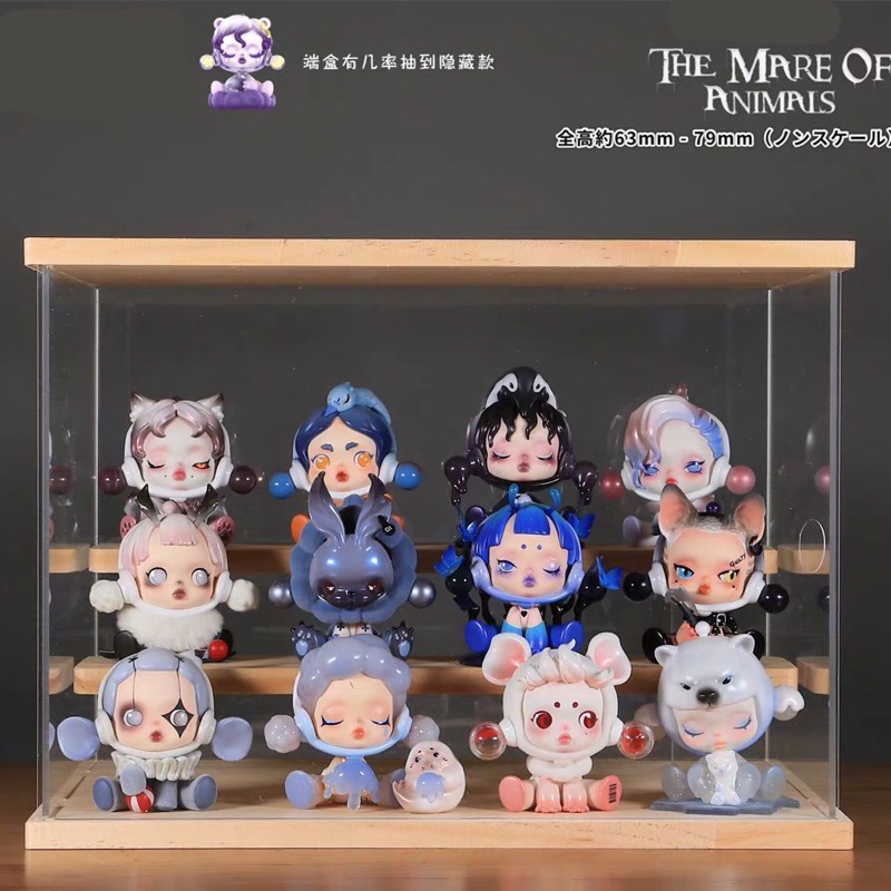 Sẵn  Skullpanda Series The Mare of Animals