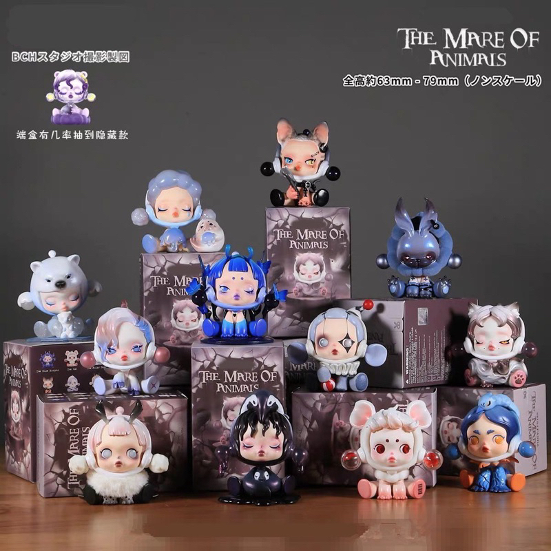 Sẵn  Skullpanda Series The Mare of Animals