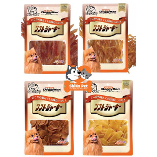 Snack Thịt Gà Dạng Thanh/Sợi Sấy Dẻo, Miếng Gà/Gan Gà Sấy Mềm Cho Chó Doggyman