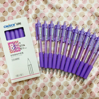 12 bút mực tím Chosch ngòi 0.5