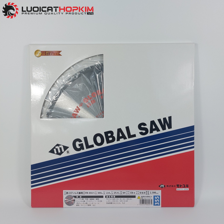 Lưỡi cắt sắt hợp kim 355mm Global Saw FR-355S