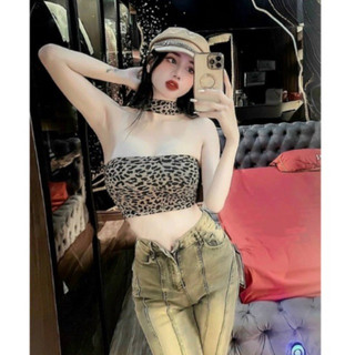 Áo yếm báo 2 màu siêu đẹp