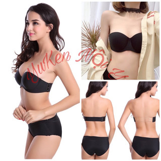 Áo Ngực Đúc Su Cúp Ngực-Đồ Lót Định Hình Không Dây-Áo Lót Quây